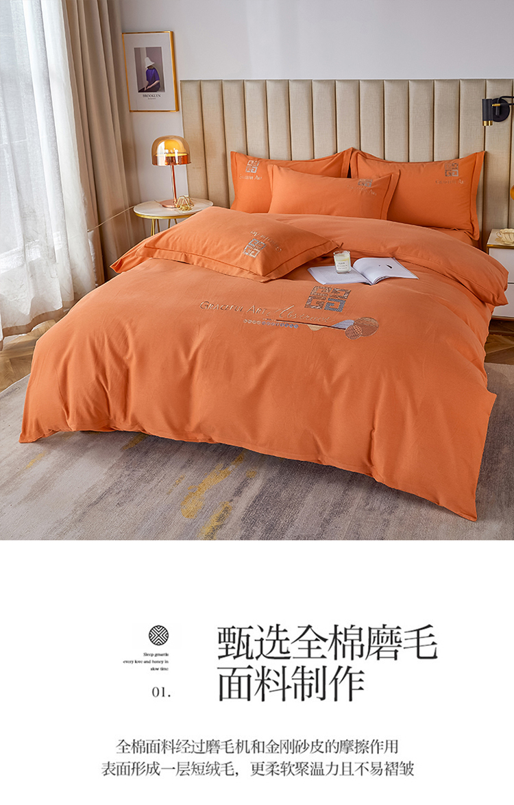 详情切片_03.jpg