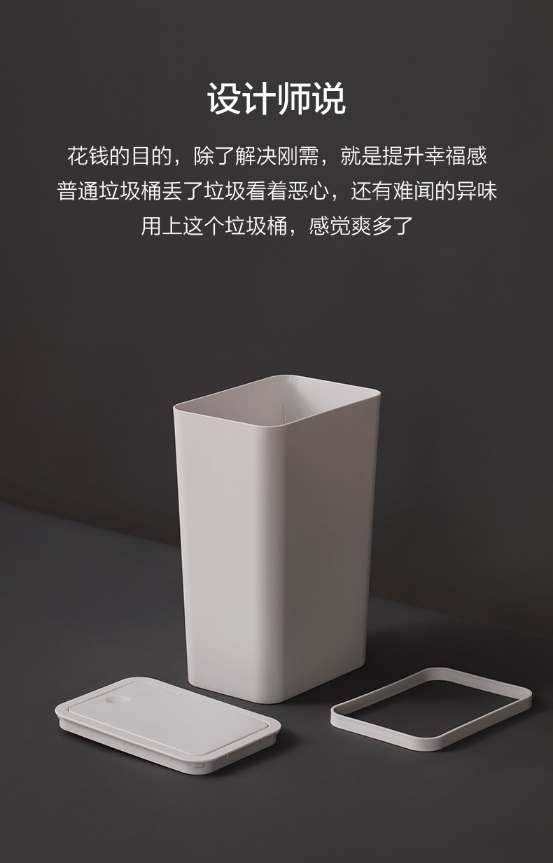 详情-03.jpg