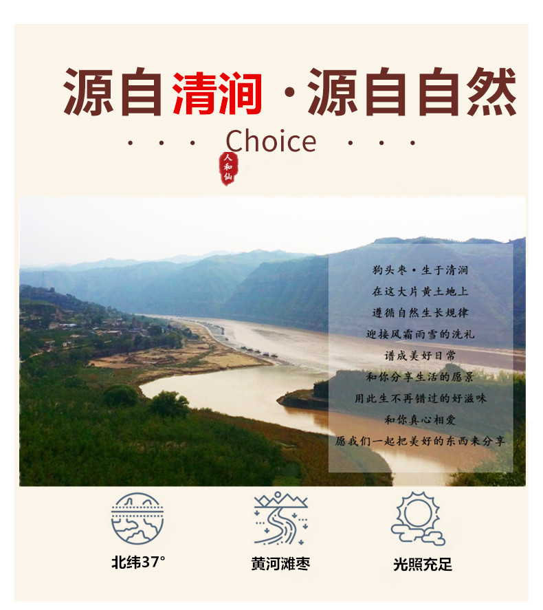 详情图3.jpg