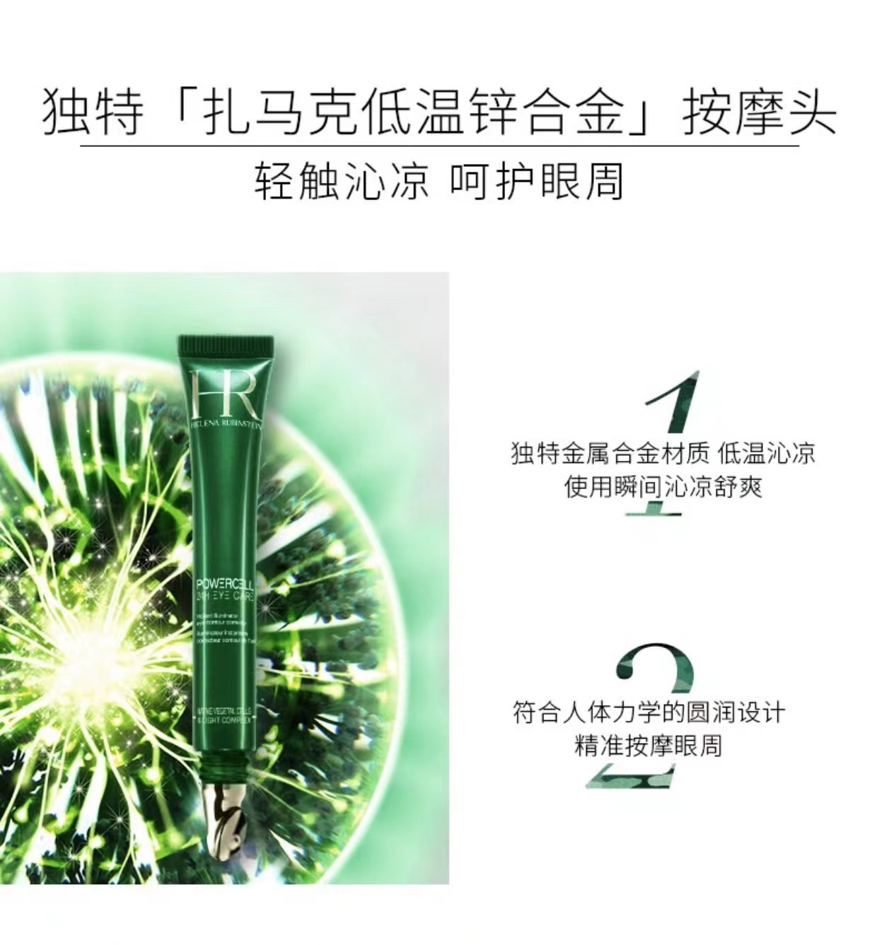 详情5.jpeg