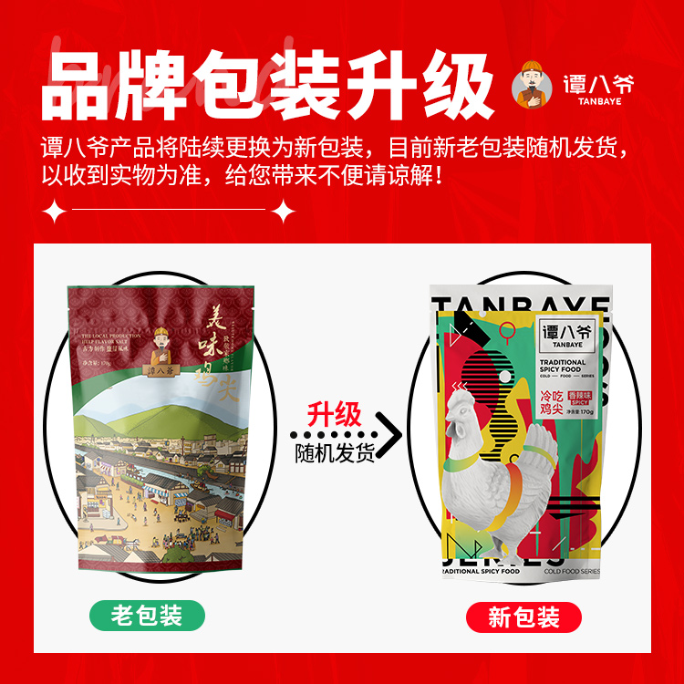 详情-02.jpg