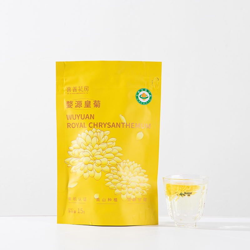 QZ喜善花房婺源皇菊有机皇菊贡菊玫瑰花冠茶重瓣平阴红玫瑰女花草茶