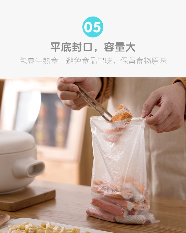 详情-06.jpg