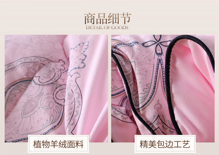 详情页_14.jpg