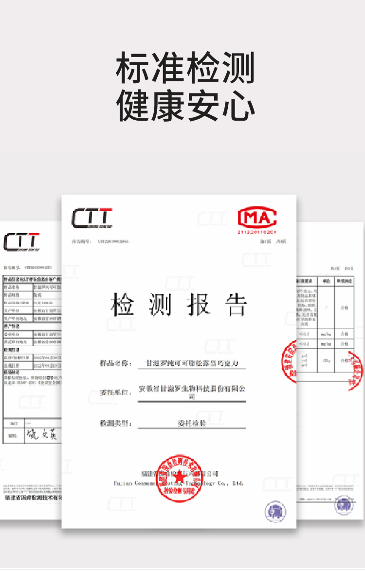 790圣诞树详情_09.jpg