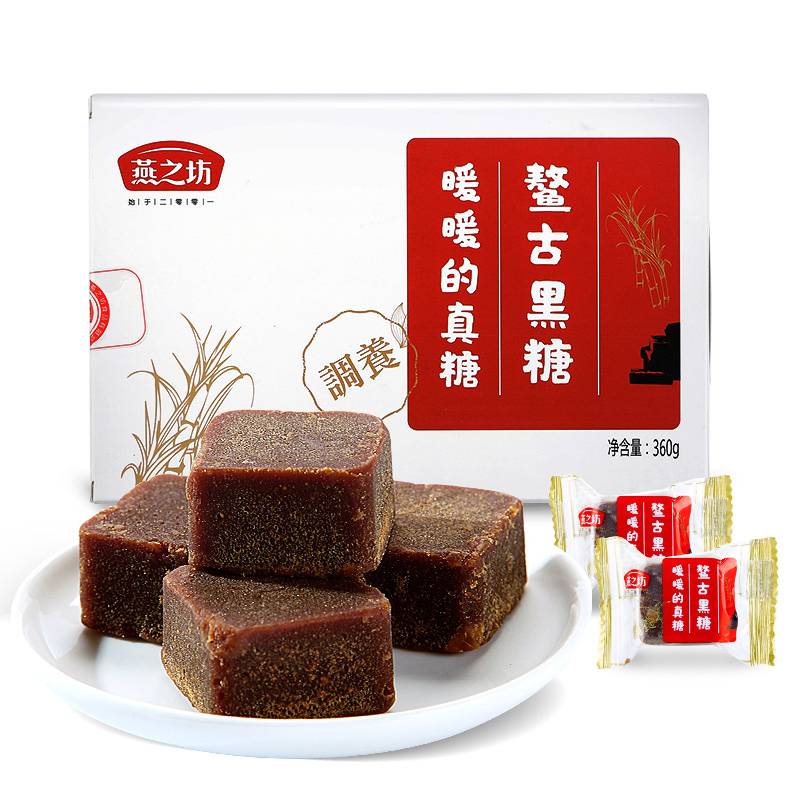 【QZ】燕之坊鳌古黑糖360g