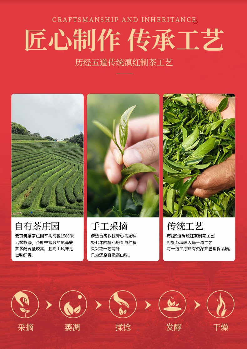 详情-07.jpg