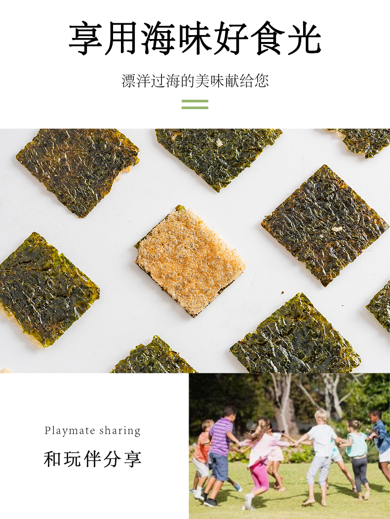 详情-21.jpg