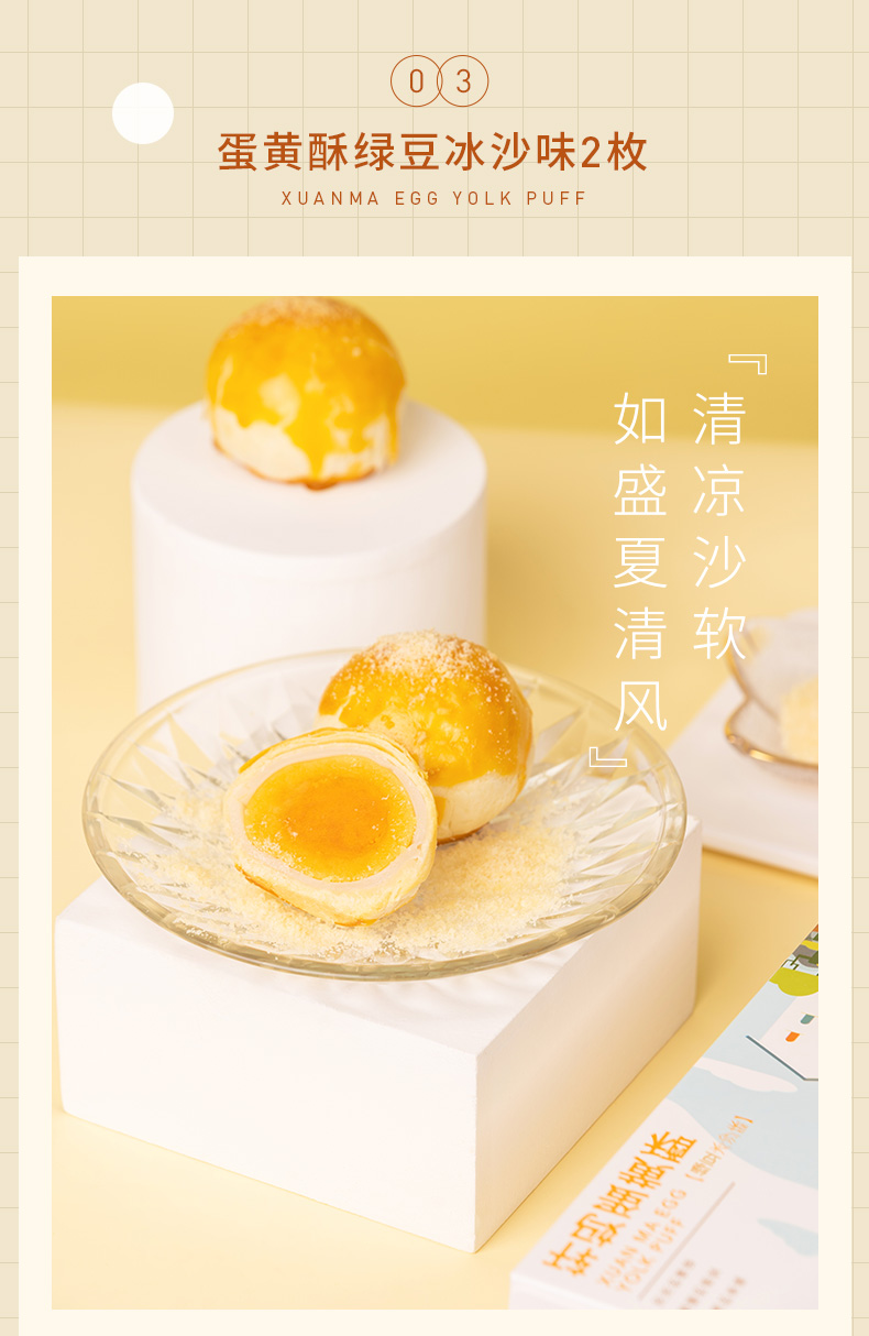 详情-05.jpg