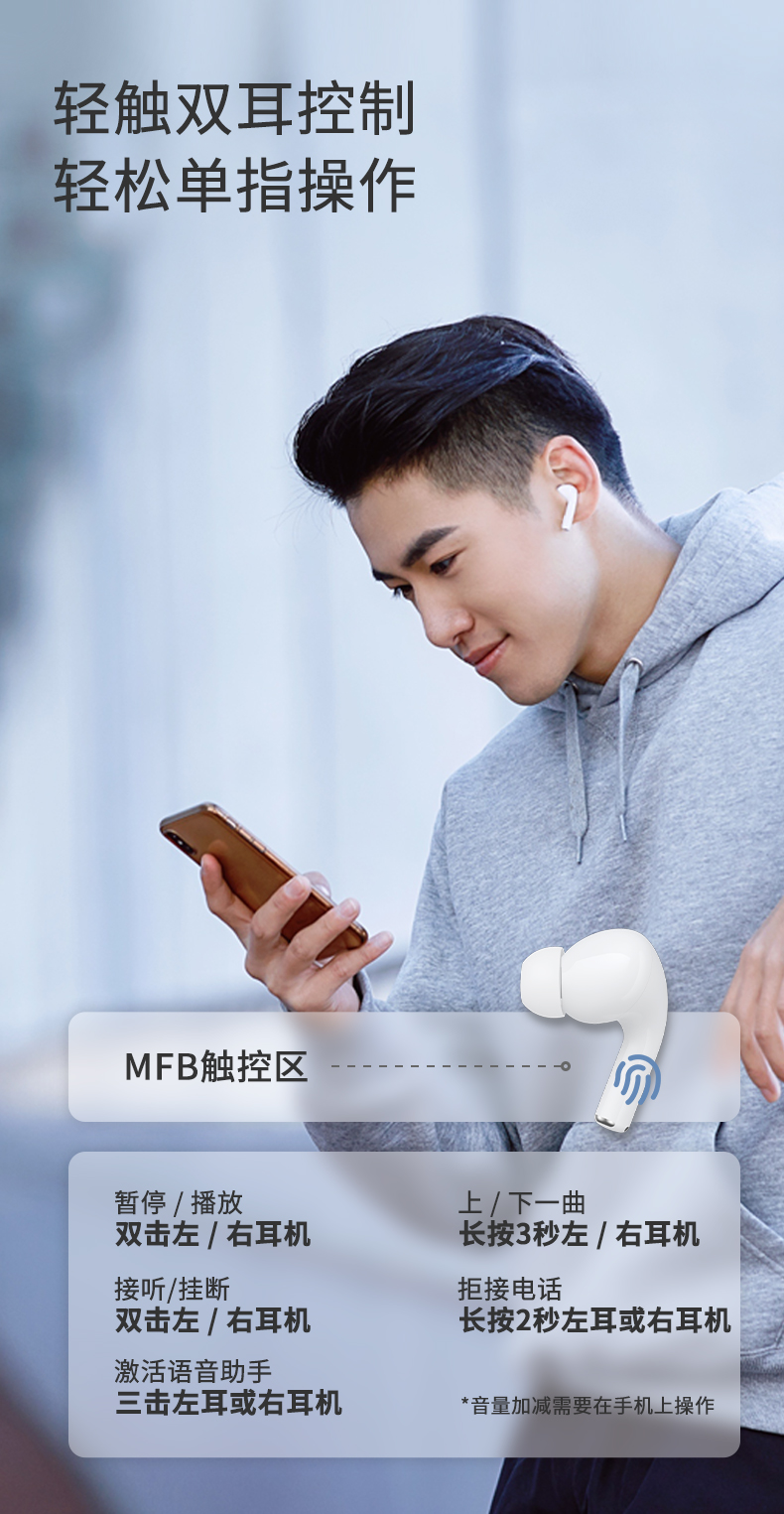 详情-19.jpg