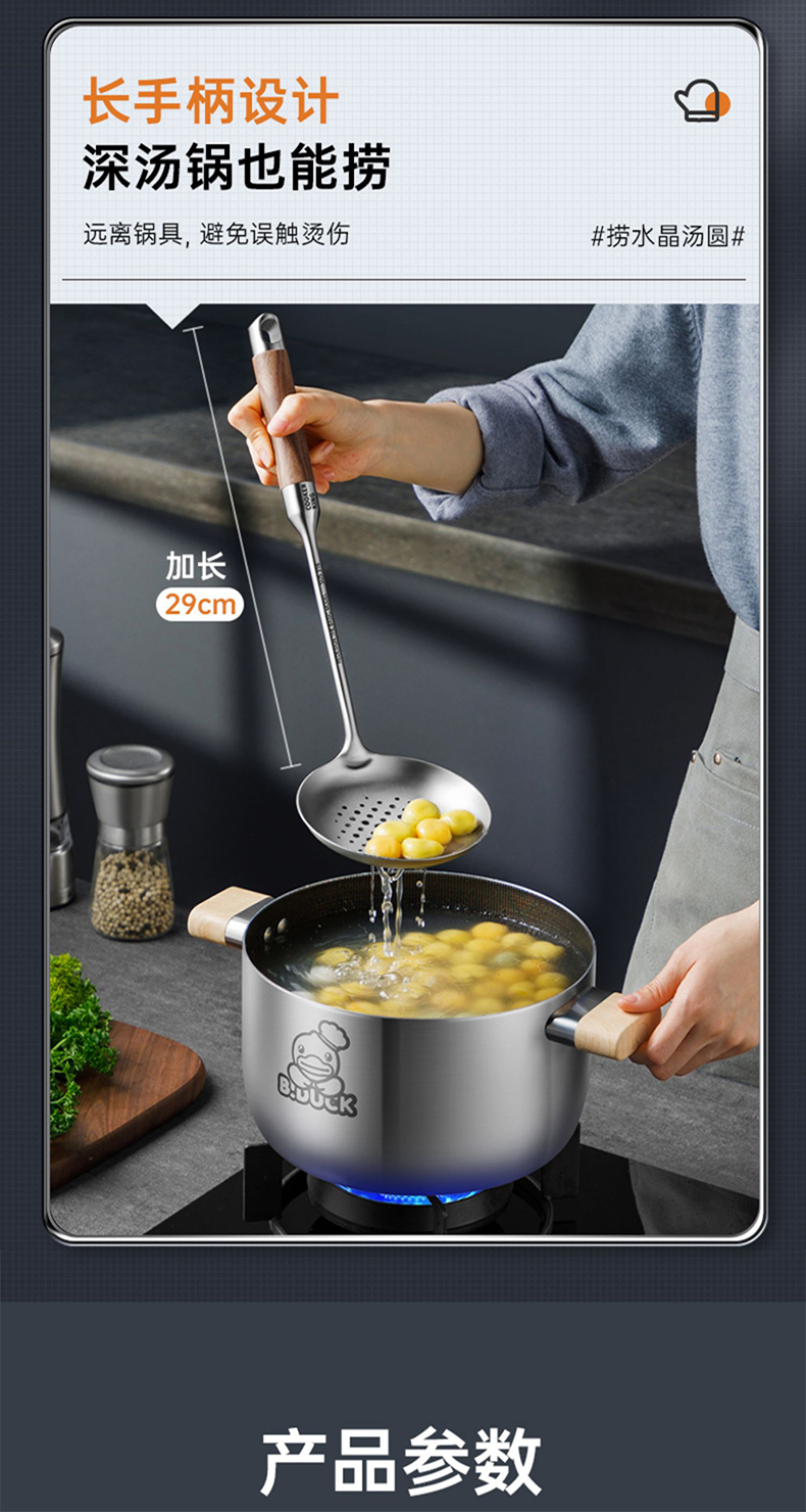 详情-18.jpg