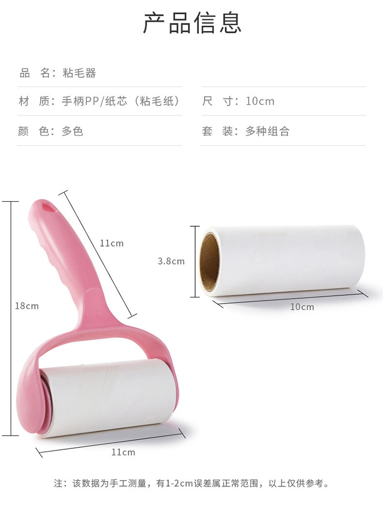 详情-07.jpg