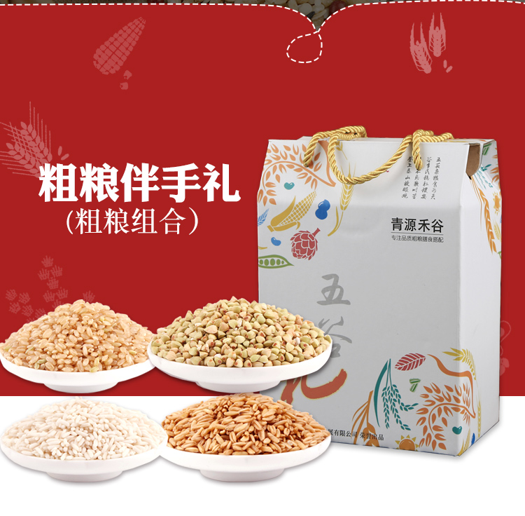 详情-新_02.jpg