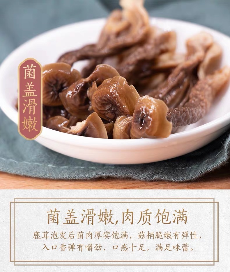 详情页13.jpg