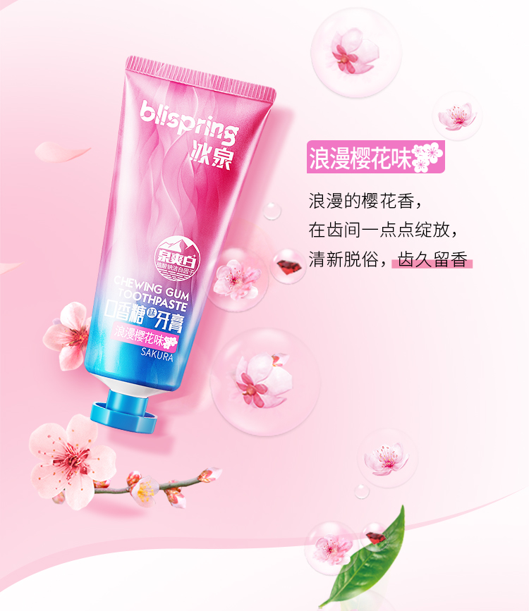 详情-12.jpg