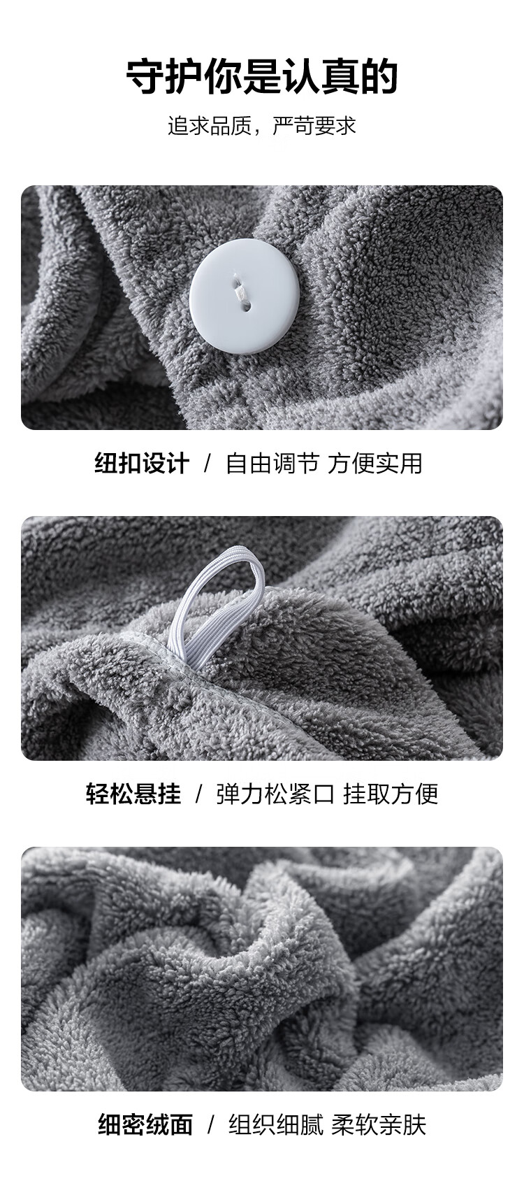 详情-22.jpg