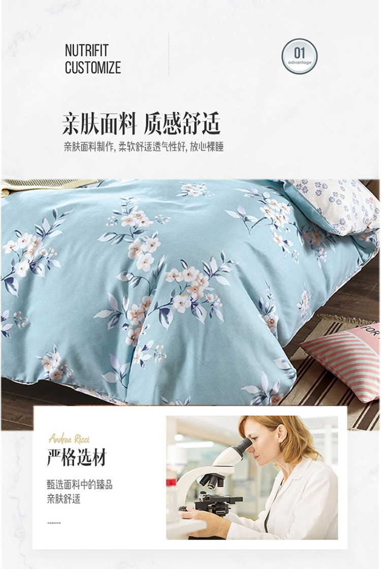 详情图_04.jpg