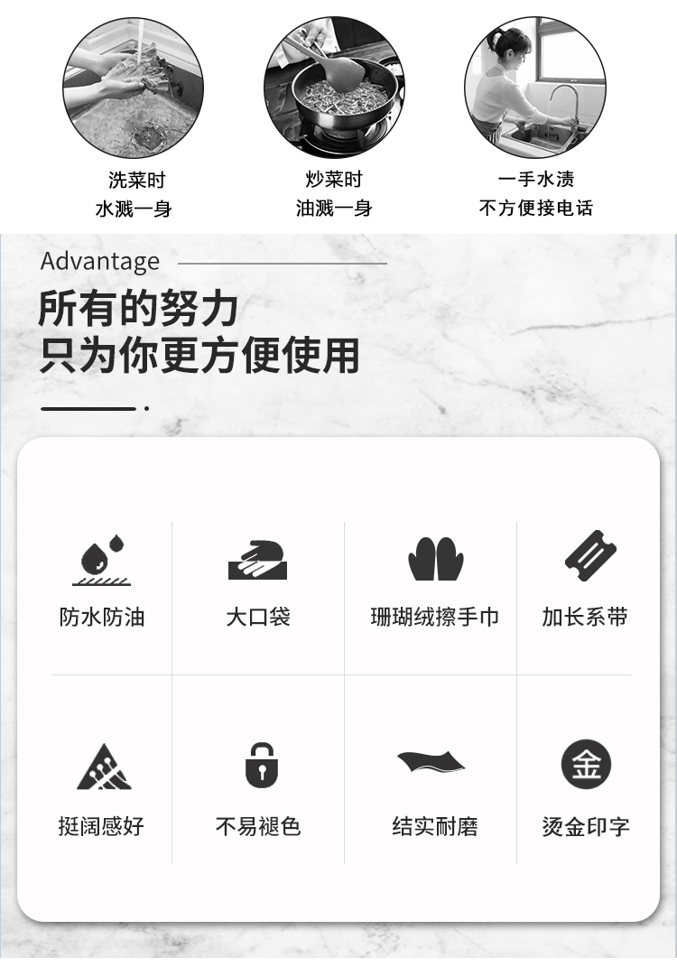 详情-02.jpg
