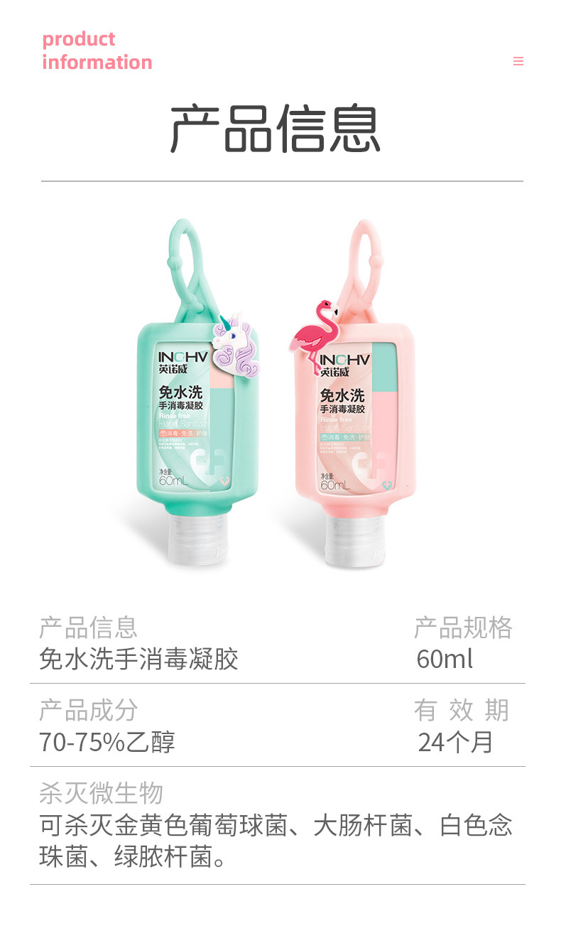 详情-11.jpg