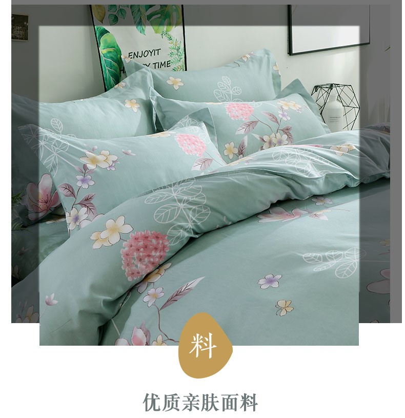 详情-03.jpg