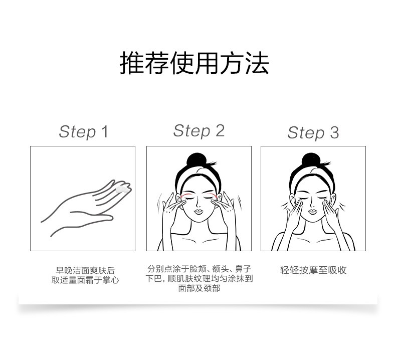 详情-09.jpg