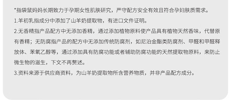 详情-16.jpg