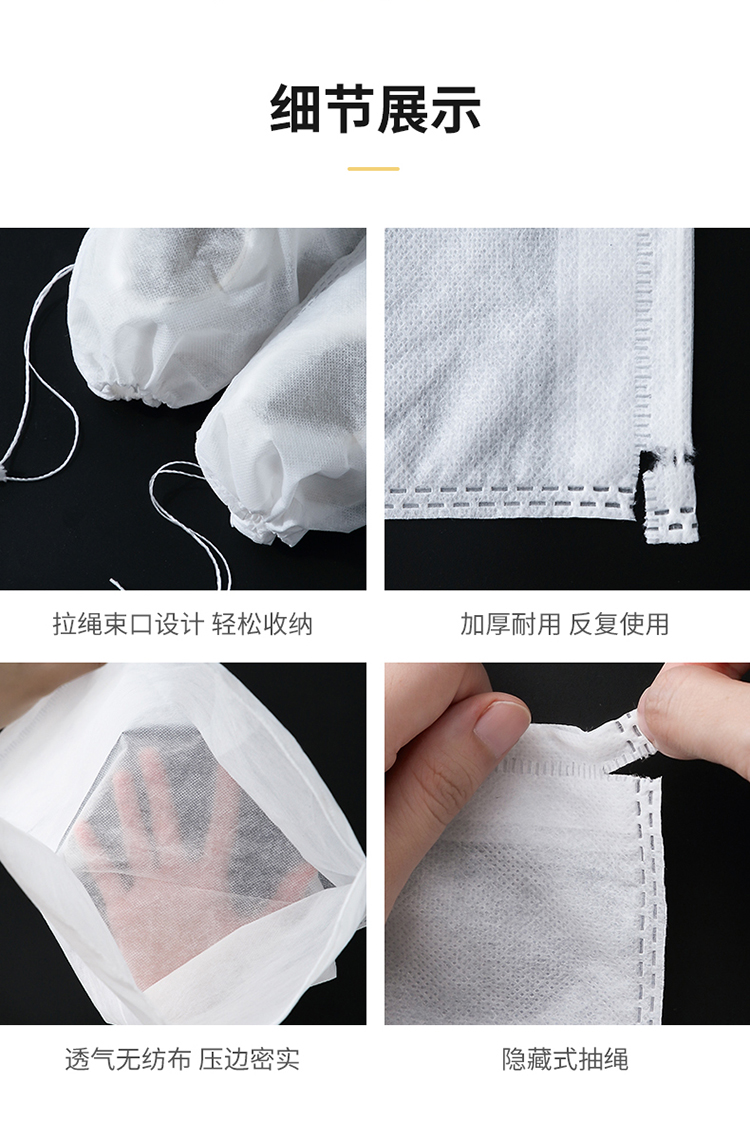 详情-10.jpg