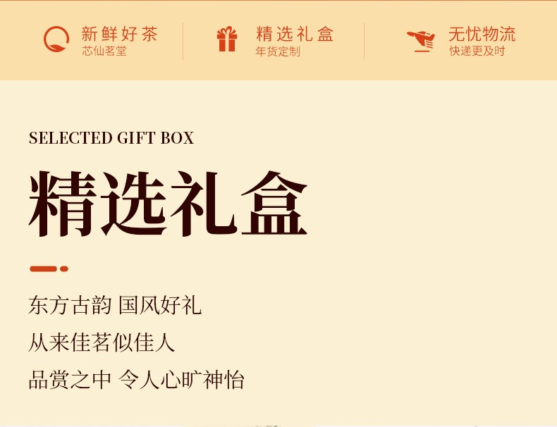 详情-03.jpg