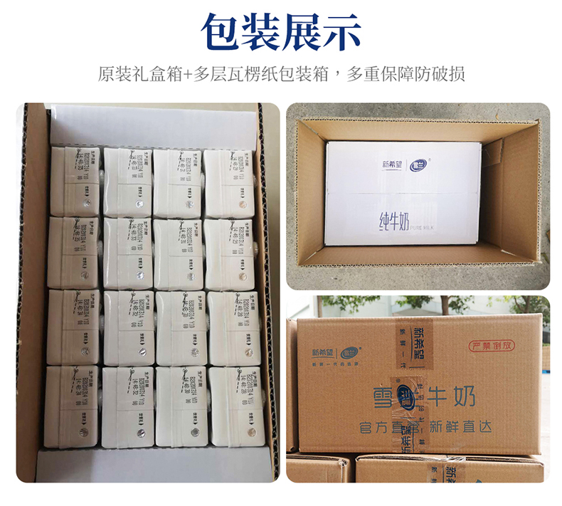 详情-12.jpg