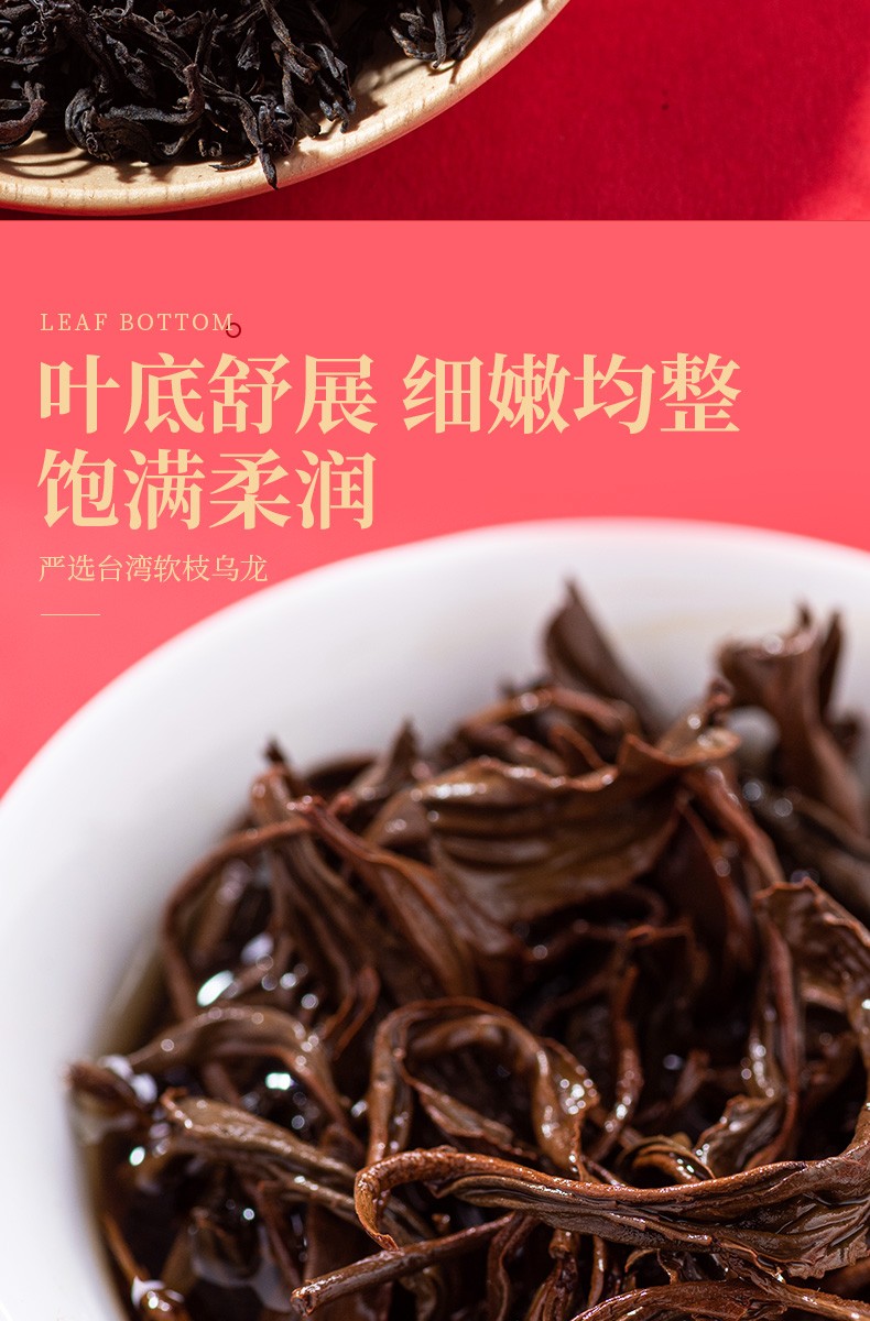 详情-10.jpg