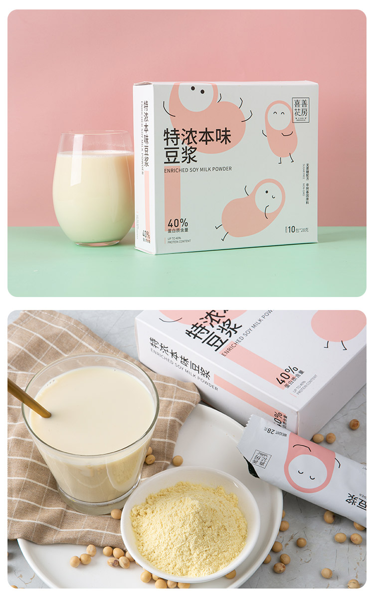 特浓本味豆浆详情页-新版_14.jpg