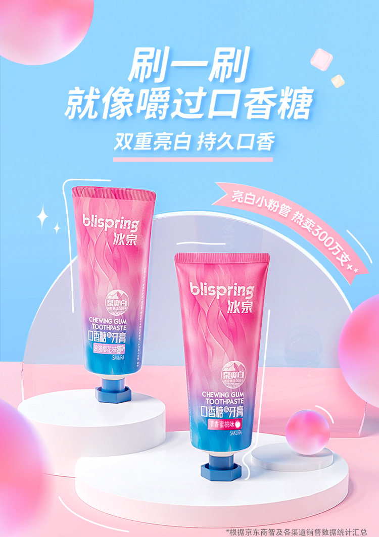 详情-01.jpg