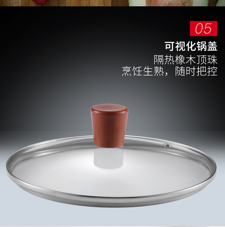 图层-3_05.jpg