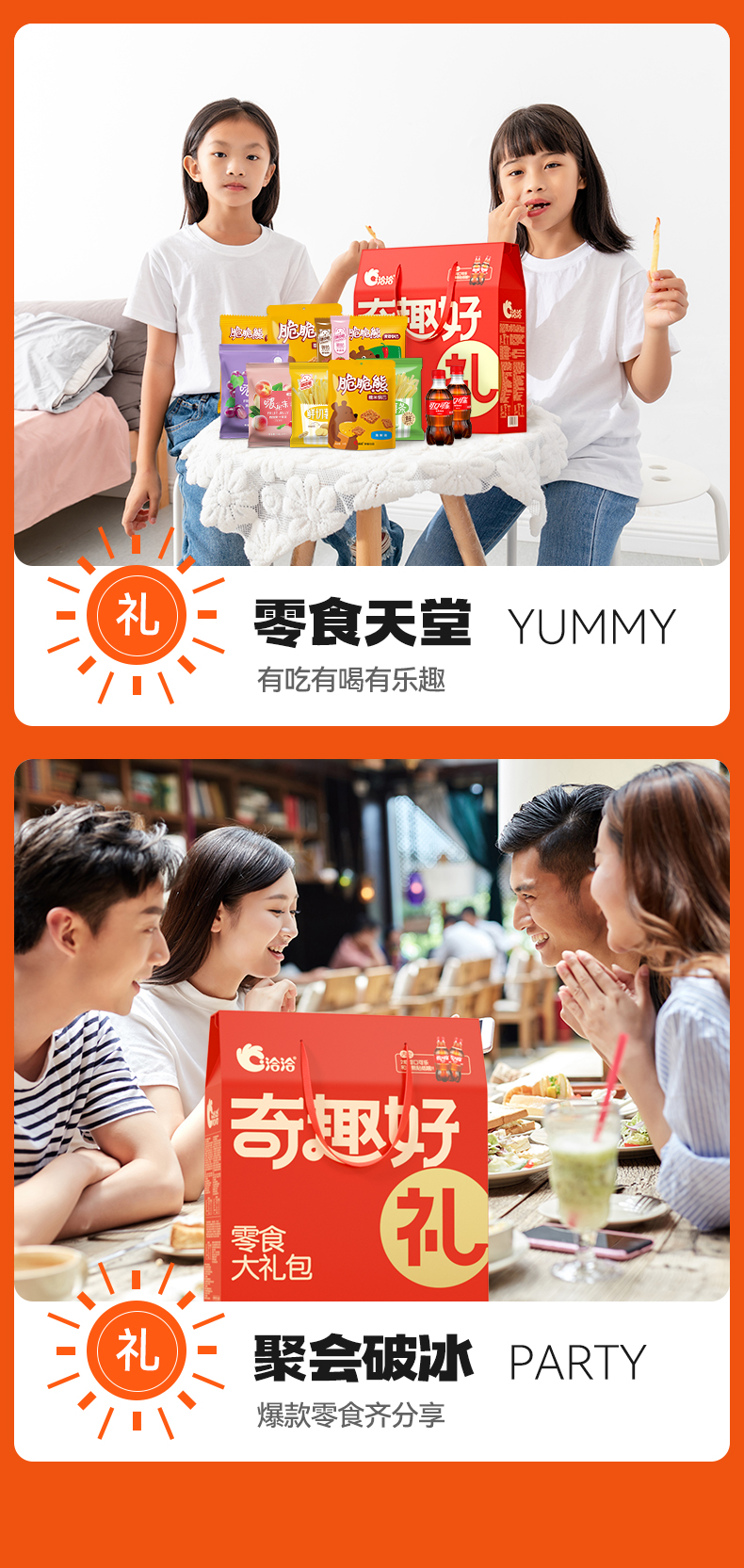 详情-08 (1).jpg