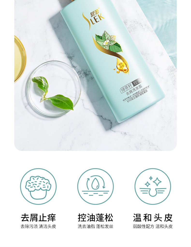 详情图3.jpg
