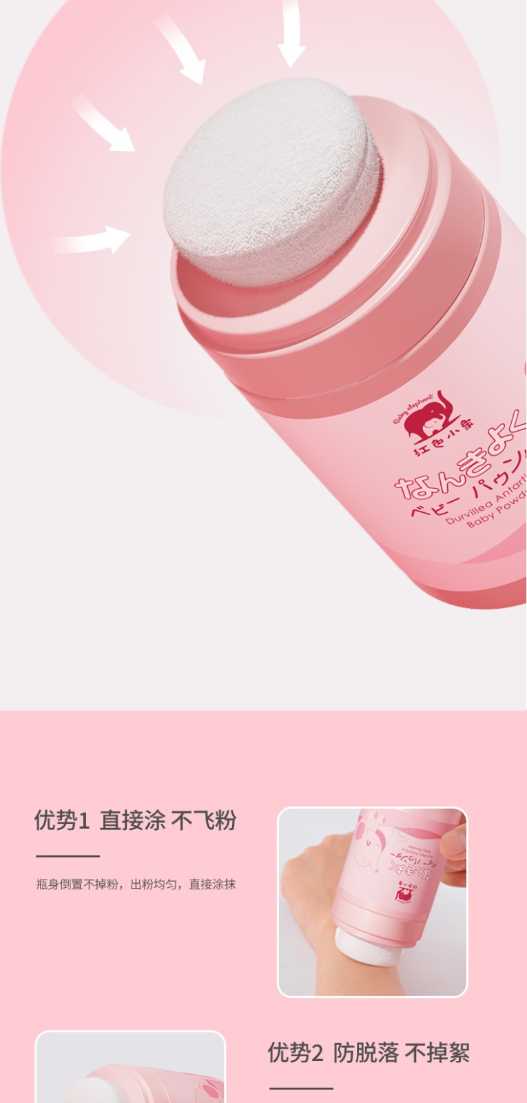 详情-14.jpg