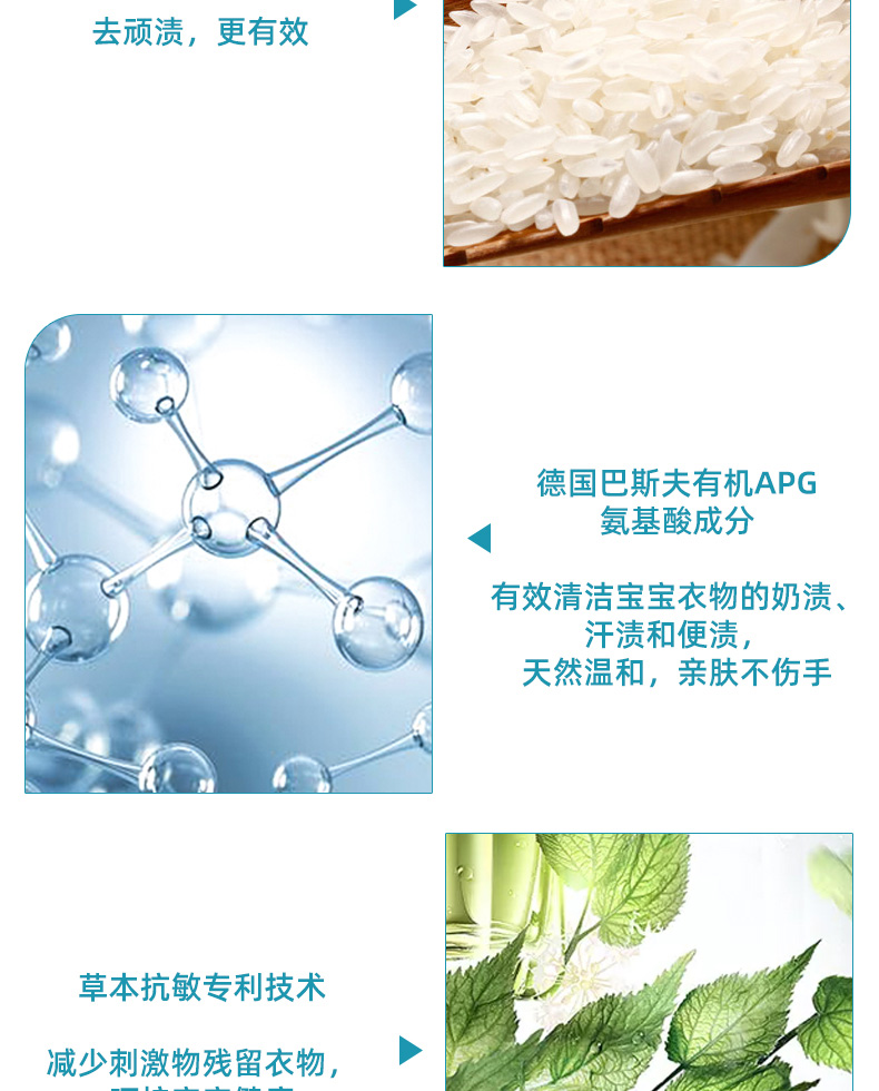 详情-04.jpg