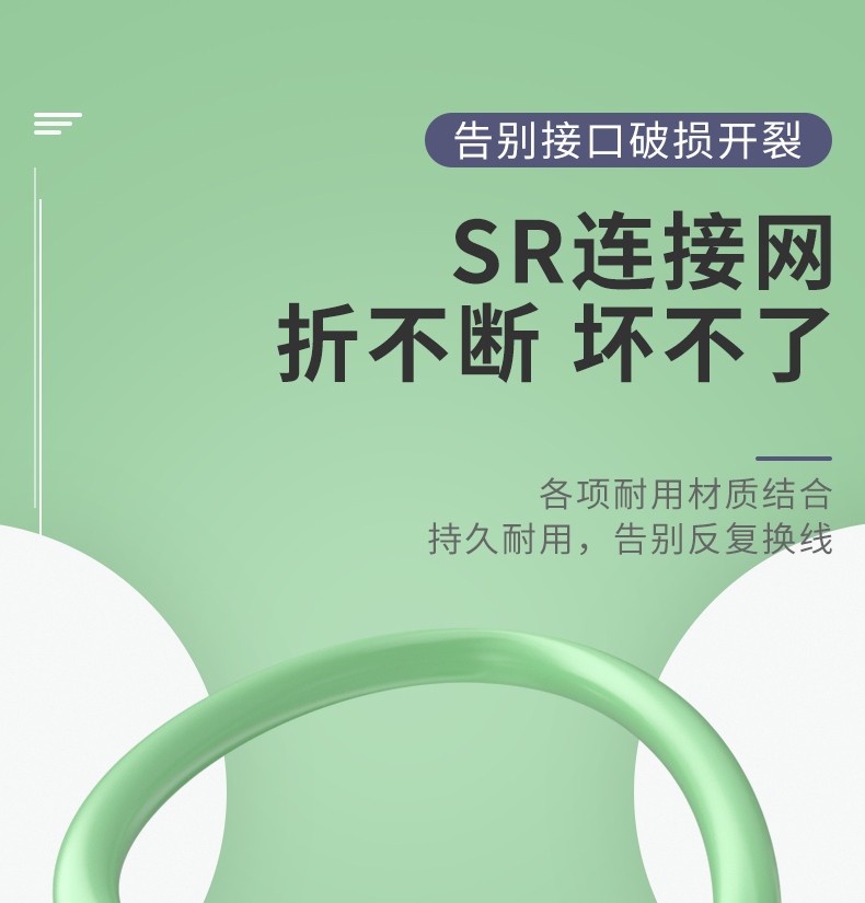 详情-21.jpg