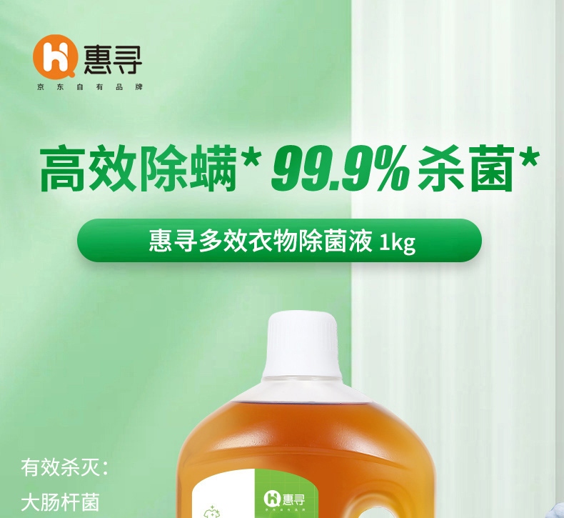 详情-02.jpg