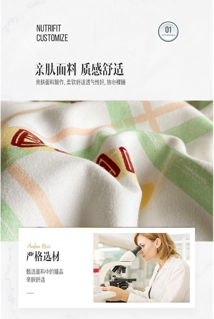 详情图_04.jpg