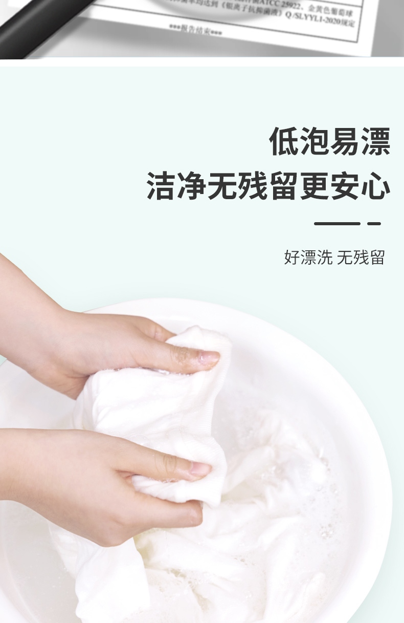 详情-08.jpg