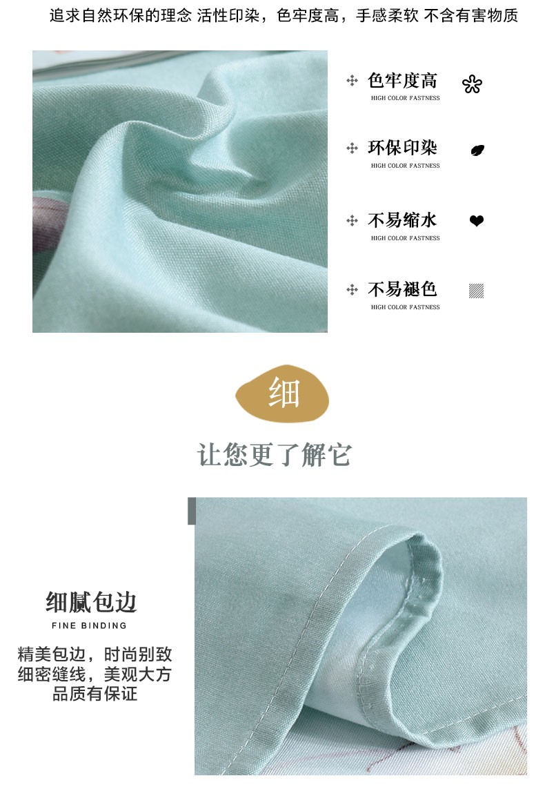详情-05.jpg