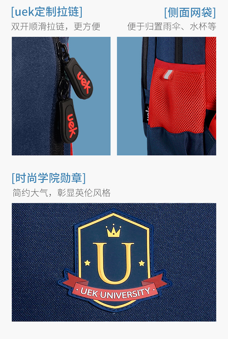 详情-16.jpg