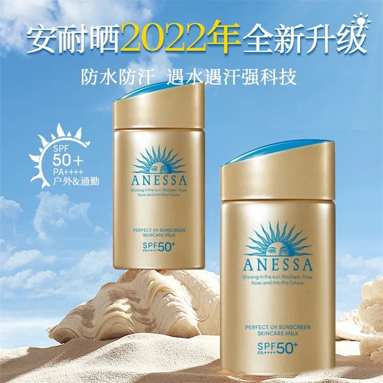 详情 (1).jpg
