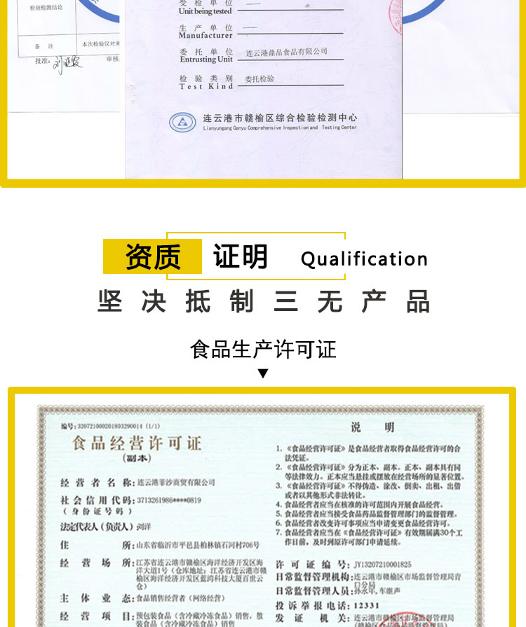 页面 1_r14_c1.jpg