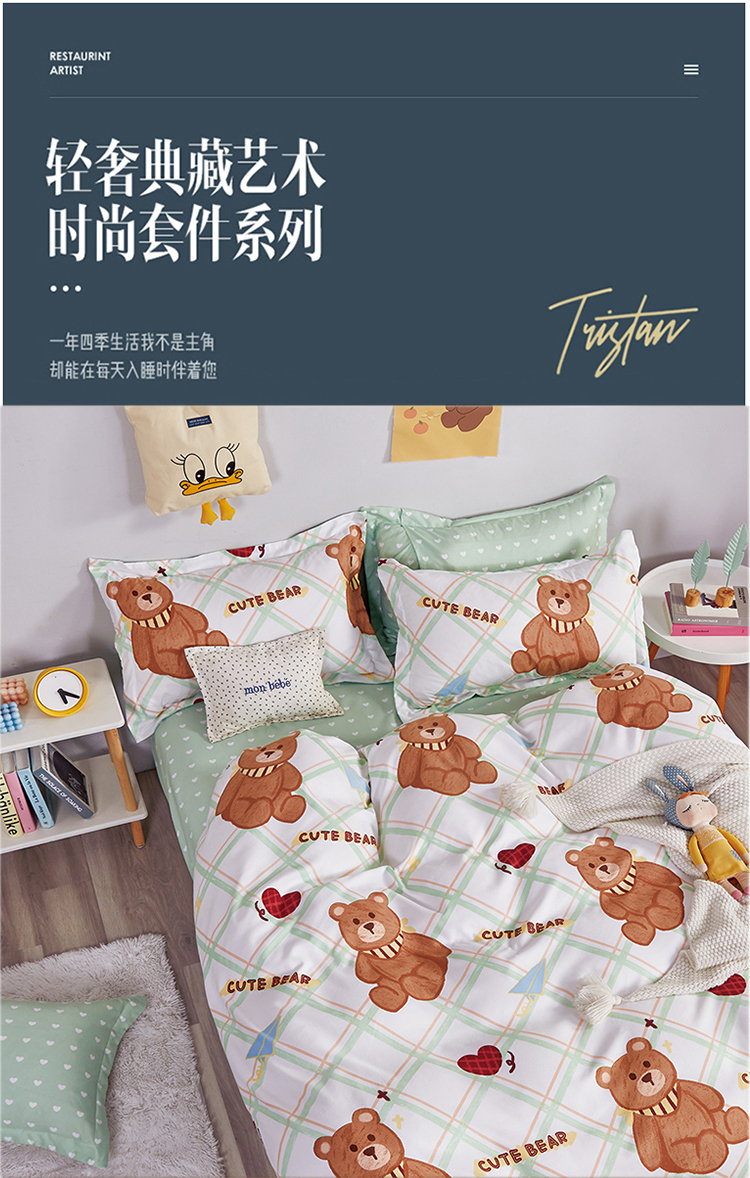 详情图_01.jpg