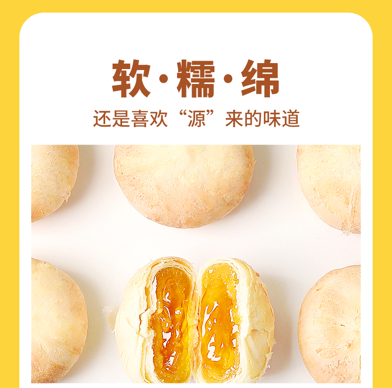 详情-14.jpg