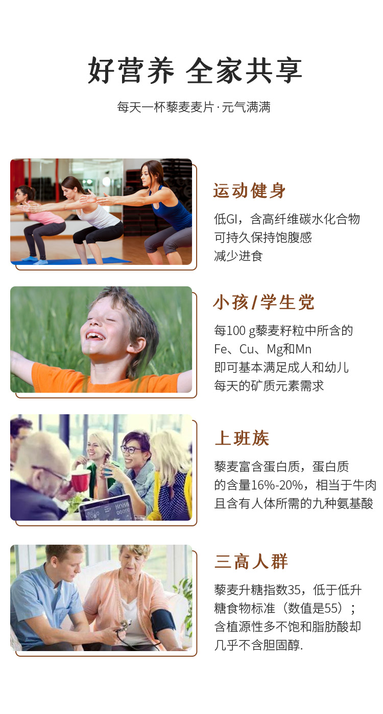 详情页15.jpg