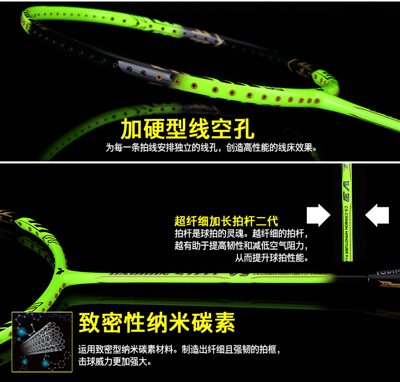 详情-12.jpg