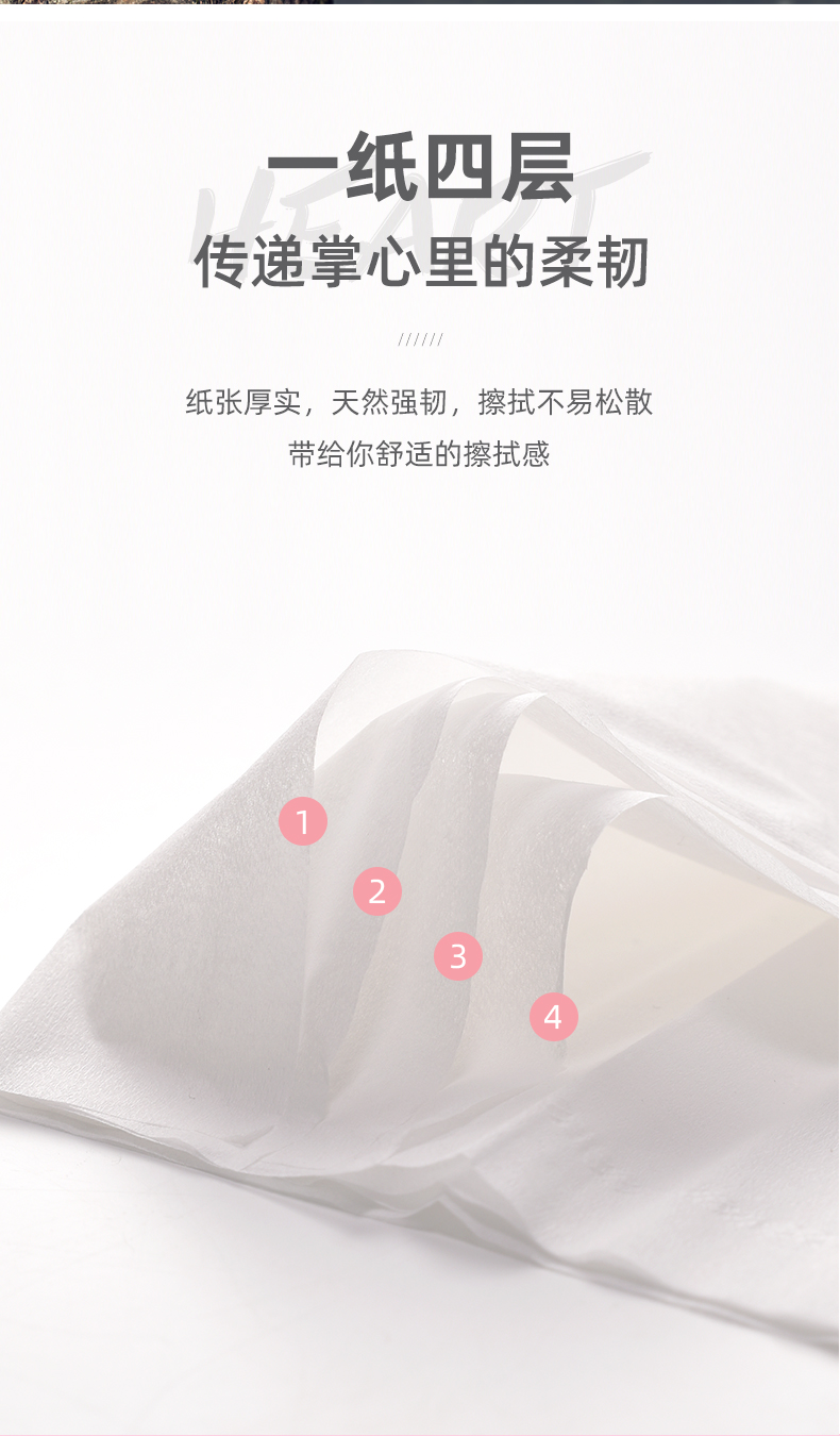 详情-06.jpg